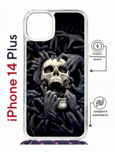 Чехол на iPhone 14 Plus MagSafe с принтом Kruche Print Skull Hands с магнитом, со шнурком КruЧЕ