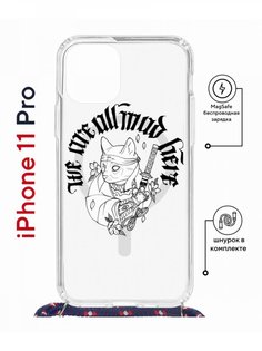 Чехол на iPhone 11 Pro MagSafe с принтом Kruche Print J-Cat с магнитом, со шнурком КruЧЕ