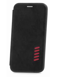 Чехол на Samsung S20 Plus Kruche Open Book-1 черный,книжка с карманом для карт,с магнитом КruЧЕ