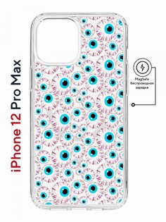 Чехол на iPhone 12 Pro Max MagSafe с принтом Kruche Print Глаза противоударный с магнитом КruЧЕ