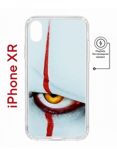 Чехол на iPhone XR MagSafe с принтом Kruche Print Оно противоударный с магнитом КruЧЕ