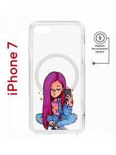 Чехол на iPhone 7, 8, SE 2020 2022 MagSafe Kruche Print Pink Hair с магнитом КruЧЕ