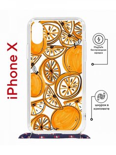 Чехол на iPhone X, Xs MagSafe с принтом Kruche Print Апельсины с магнитом, со шнурком КruЧЕ