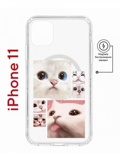 Чехол на iPhone 11 MagSafe с принтом Kruche Print Коты противоударный с магнитом КruЧЕ
