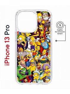 Чехол на iPhone 13 Pro MagSafe с принтом Kruche Print Симпсоны противоударный с магнитом КruЧЕ