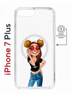 Чехол на iPhone 7 Plus/8 Plus MagSafe Kruche Print Smiling противоударный с магнитом КruЧЕ