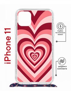 Чехол на iPhone 11 MagSafe с принтом Kruche Print Сердце с магнитом, со шнурком КruЧЕ