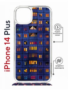 Чехол на iPhone 14 Plus MagSafe с принтом Kruche Print Ночные окна с магнитом, со шнурком КruЧЕ