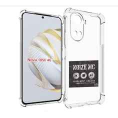 Чехол MyPads Последний альбом Noize MC для Huawei Nova 10 SE