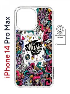 Чехол на iPhone 14 Pro Max MagSafe с принтом Kruche Print Music противоударный с магнитом КruЧЕ