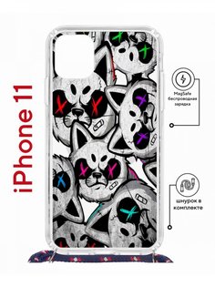 Чехол на iPhone 11 MagSafe с принтом Kruche Print Angry Cats с магнитом, со шнурком КruЧЕ