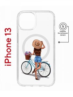 Чехол на iPhone 13 MagSafe Kruche Print Велосипедная прогулка противоударный с магнитом КruЧЕ