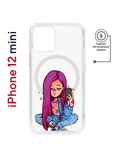 Чехол на iPhone 12 mini MagSafe Kruche Print Pink Hair противоударный с магнитом КruЧЕ