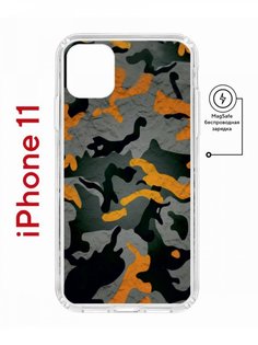 Чехол на iPhone 11 MagSafe с принтом Kruche Print Камуфляж противоударный с магнитом КruЧЕ