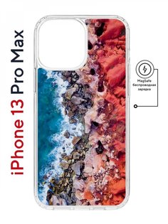 Чехол на iPhone 13 Pro Max MagSafe Kruche Print Морской берег противоударный с магнитом КruЧЕ