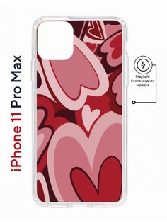 Чехол на iPhone 11 Pro Max MagSafe с принтом Kruche Print Сердечки с магнитом КruЧЕ