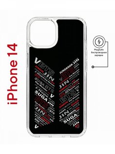 Чехол на iPhone 14 MagSafe с принтом Kruche Print BTS противоударный с магнитом КruЧЕ