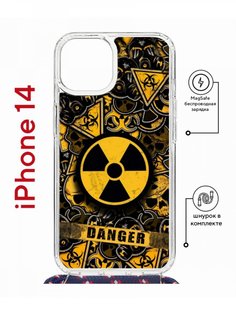 Чехол на iPhone 14 MagSafe с принтом Kruche Print Danger с магнитом, со шнурком КruЧЕ