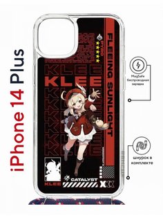 Чехол на iPhone 14 Plus MagSafe с принтом Kruche Print Klee Genshin с магнитом, со шнурком КruЧЕ