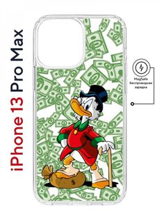 Чехол на iPhone 13 Pro Max MagSafe Kruche Print MacMoney противоударный с магнитом КruЧЕ