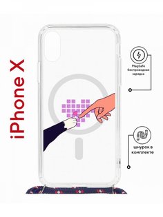 Чехол на iPhone X, Xs MagSafe с принтом Kruche Print Котолюбовь с магнитом, со шнурком КruЧЕ