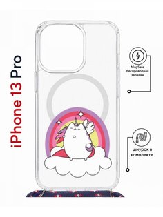 Чехол на iPhone 13 Pro MagSafe с принтом Kruche Print Кот-единорог с магнитом, со шнурком КruЧЕ