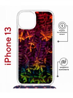 Чехол на iPhone 13 MagSafe с принтом Kruche Print Neon leaves с магнитом, со шнурком КruЧЕ