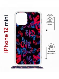 Чехол на iPhone 12 mini MagSafe с принтом Kruche Print Bad с магнитом, со шнурком КruЧЕ