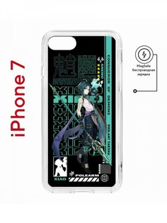 Чехол на iPhone 7, 8, SE 2020 2022 MagSafe Kruche Print Xiao Genshin с магнитом КruЧЕ