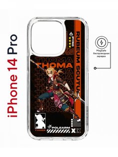 Чехол на iPhone 14 Pro MagSafe Kruche Print Thoma Genshin противоударный с магнитом КruЧЕ