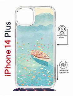 Чехол на iPhone 14 Plus MagSafe с принтом Kruche Print озеро цветов с магнитом, со шнурком КruЧЕ