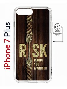 Чехол на iPhone 7 Plus/8 Plus MagSafe Kruche Print Risk противоударный с магнитом КruЧЕ