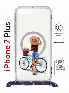 Чехол на iPhone 7 Plus MagSafe Kruche Print Велосипедная прогулка с магнитом, со шнурком КruЧЕ