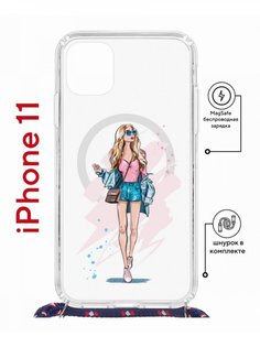 Чехол на iPhone 11 MagSafe с принтом Kruche Print Fashion Girl с магнитом, со шнурком КruЧЕ