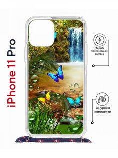 Чехол на iPhone 11 Pro MagSafe с принтом Kruche Print Водопад с магнитом, со шнурком КruЧЕ