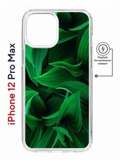 Чехол на iPhone 12 Pro Max MagSafe с принтом Kruche Print Grass противоударный с магнитом КruЧЕ