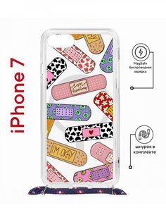 Чехол на iPhone 7/8/SE 2020,2022 MagSafe Kruche Print Милые пластыри с магнитом,шнурком КruЧЕ