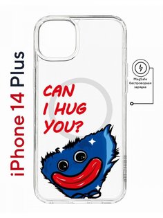 Чехол на iPhone 14 Plus MagSafe Kruche Print CAN I HUG YOU противоударный с магнитом КruЧЕ