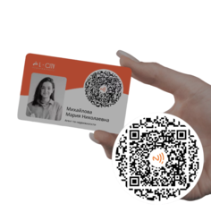 Умная электронная NFC визитка-наклейка на смартфон или карту No Brand