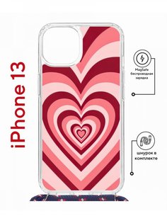 Чехол на iPhone 13 MagSafe с принтом Kruche Print Сердце с магнитом, со шнурком КruЧЕ