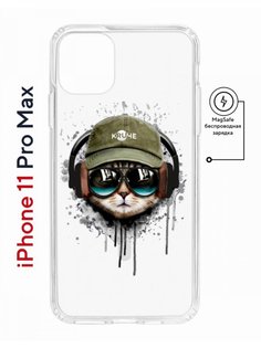 Чехол на iPhone 11 Pro Max MagSafe с принтом Kruche Print Кот в наушниках с магнитом КruЧЕ