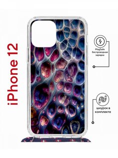 Чехол на iPhone 12/12 Pro MagSafe с принтом Kruche Print Сплав с магнитом, со шнурком КruЧЕ