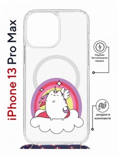 Чехол на iPhone 13 Pro Max MagSafe Kruche Print Кот-единорог с магнитом, со шнурком КruЧЕ