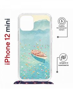 Чехол на iPhone 12 mini MagSafe с принтом Kruche Print Озеро цветов с магнитом, со шнурком КruЧЕ