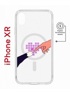 Чехол на iPhone XR MagSafe с принтом Kruche Print Котолюбовь противоударный с магнитом КruЧЕ