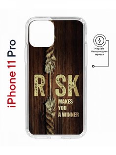 Чехол на iPhone 11 Pro MagSafe с принтом Kruche Print Risk противоударный с магнитом КruЧЕ