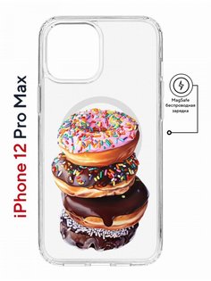 Чехол на iPhone 12 Pro Max MagSafe с принтом Kruche Print Donuts противоударный с магнитом КruЧЕ