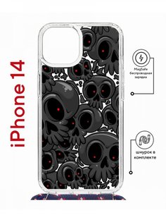 Чехол на iPhone 14 MagSafe с принтом Kruche Print Skull gray с магнитом, со шнурком КruЧЕ