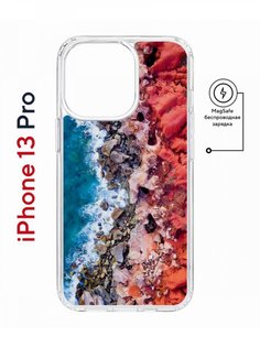 Чехол на iPhone 13 Pro MagSafe Kruche Print Морской берег противоударный с магнитом КruЧЕ