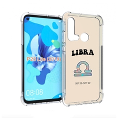 Чехол бампер MyPads знак-зодиака-весы-6 для Huawei P20 Lite (201